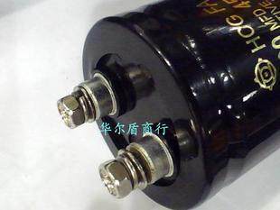 电解电容 450V1500UF 1500UF450V