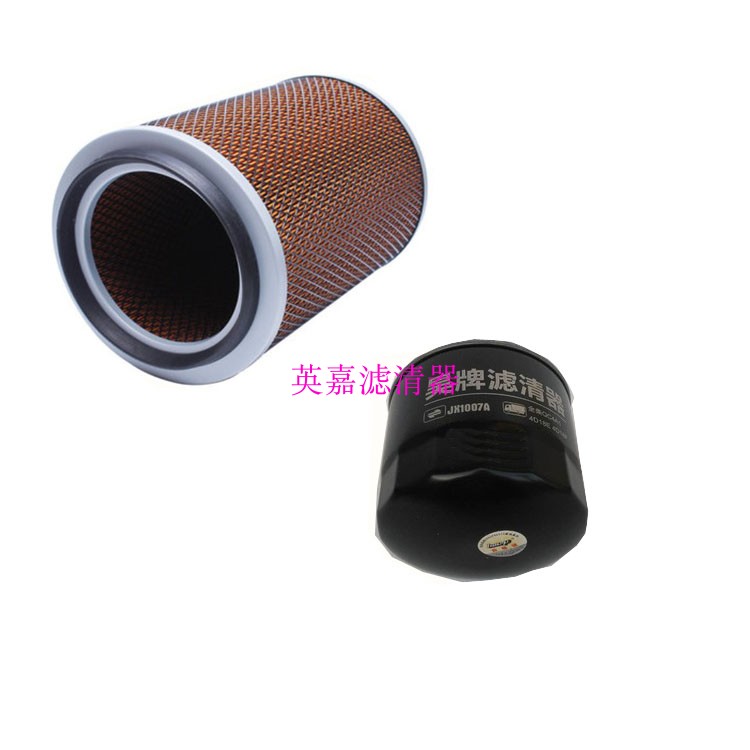 适配时代小卡之星2空气机油滤芯滤清器空气格空滤机油格滤清器