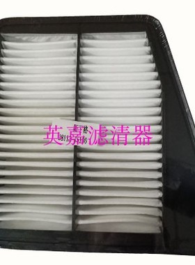 适配起亚Stinger/斯汀格空气滤芯空滤清器空气格空滤28113J5100