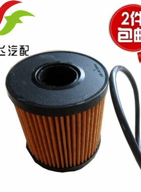 适用于标志307 207 206 408 308 508机油滤 机滤 机油滤清器 机油