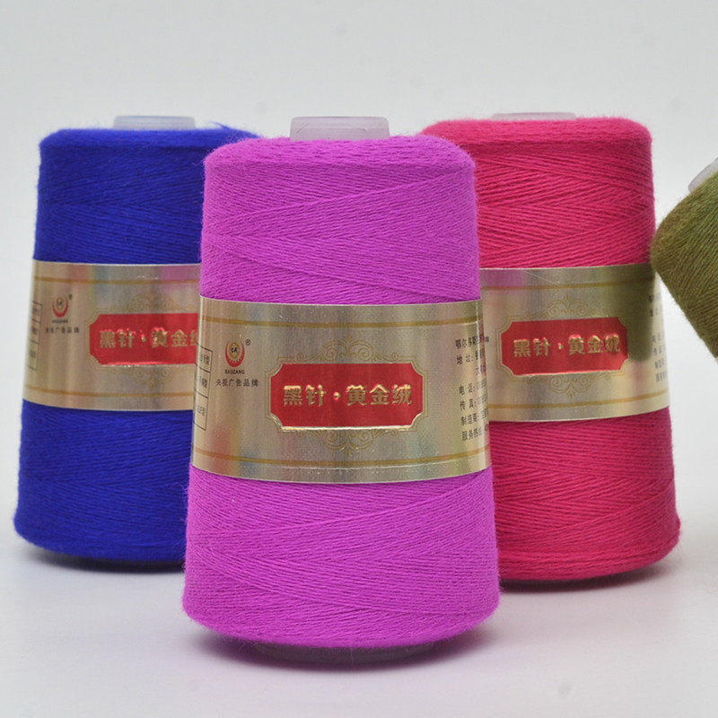 BLACK NEEDLE GOLD CASHMERE TREASURE HAND-KNITTED MACHINE FINE CASHMERE LINE BLACK NEEDLE MINK WOOL WOOL SCARF LINE