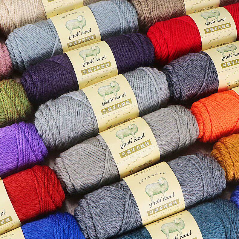 VELVET WOOL HAND-KNITTED CROCHETED STICKS NEEDLES BLANKETS HATS SCARVES COATS THICK BABY WOOL BALLS