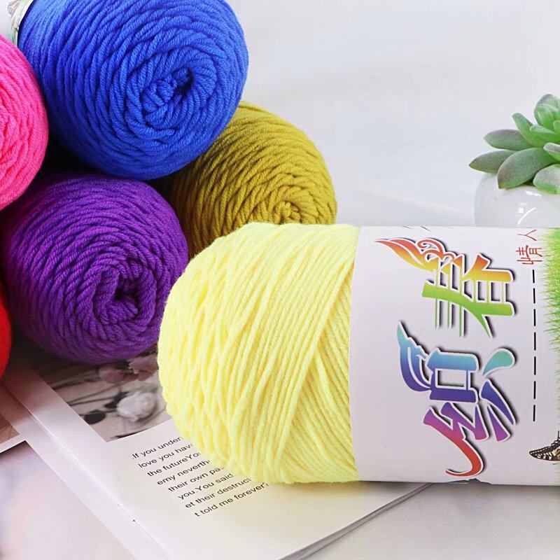 5 STRANDS MILK COTTON COMBED COTTON HAND-KNITTED CROCHET DIY DOLL MEDIUM THICK SCARF SLIPPERS BABY YARN BALL MATERIAL PACKAGE