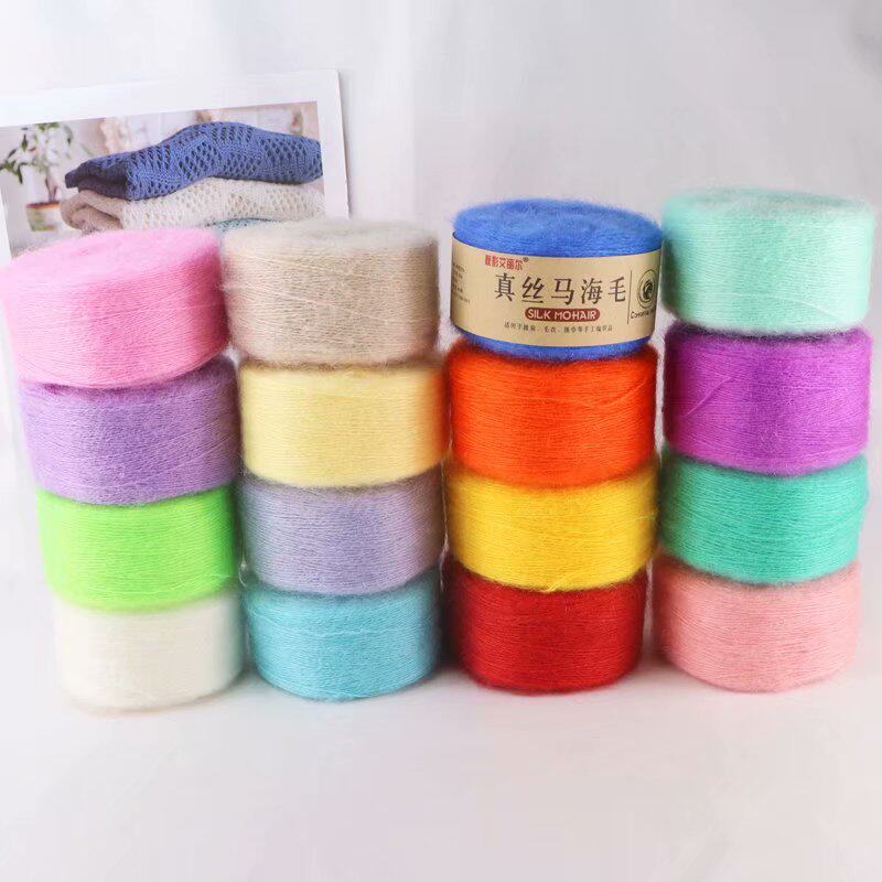 SILK MOHAIR HAND-KNITTED LONG WOOL YARN BALL CROCHET SHAWL SCARF CASHMERE MINK WIRING FINE THREAD SUPER SOFT SEAHORSE