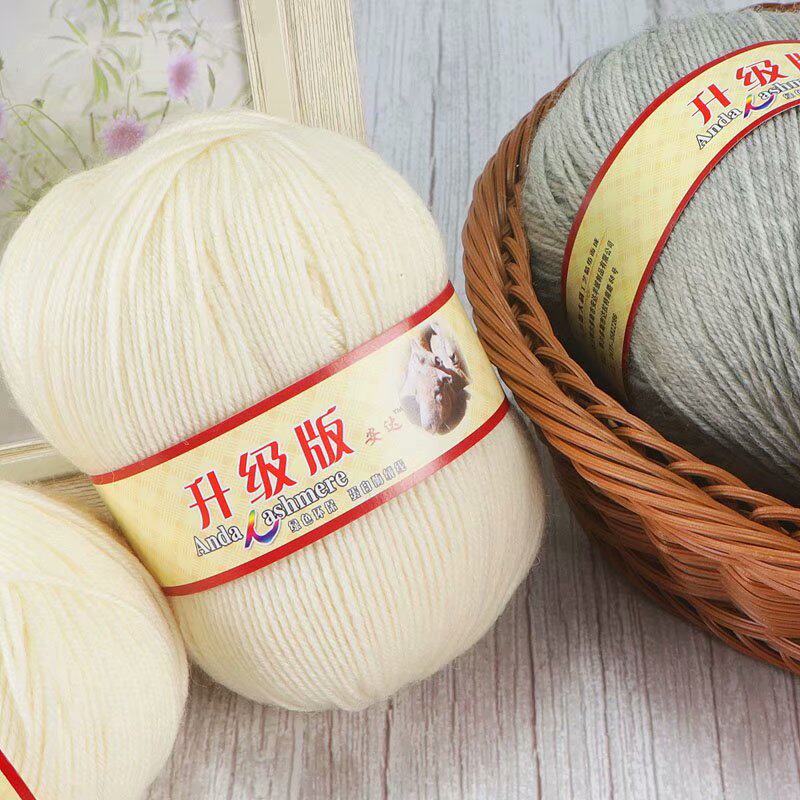 ANDA 212 PURE WOOL THREAD 4 STRANDS MEDIUM THICK CASHMERE WOOL BLEND HAND-KNITTED CROCHETED HAT SCARF BABY THREAD BALL