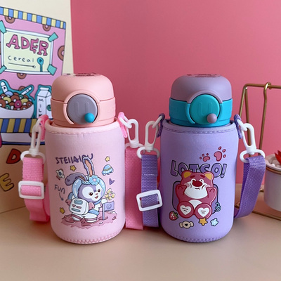 UOOHA立净保温杯套500~540ml通用