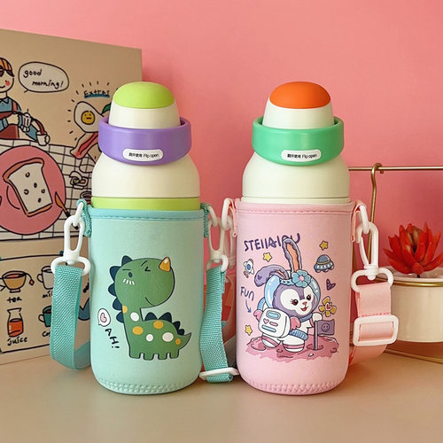 CHaKOLAB和序保温杯套550ml