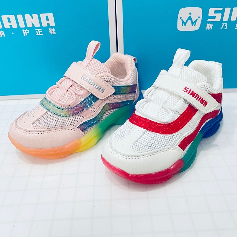 斯乃纳童鞋春秋新款男女中性运动鞋儿童超轻彩虹底单鞋 ss1110313
