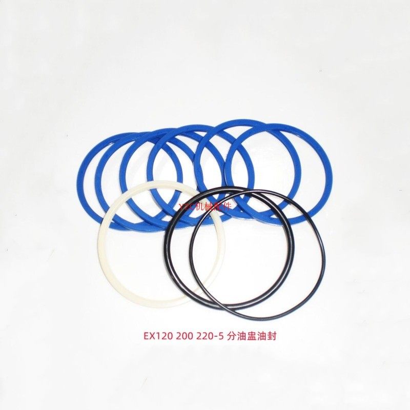 EX100/120/200/210/220/300-2/3/5 日立挖掘机分油盅油封修理包,五金/工具,密封件,淘宝优惠券,粉丝福利购,淘宝优惠卷