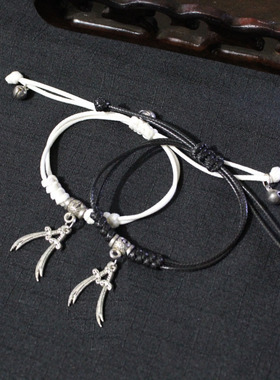 悍刀行衍生周边徐凤年手链礼物