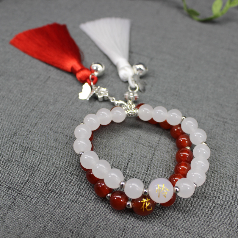 天官周边饰品血雨探花赐福流苏