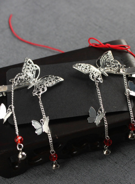 天官血雨探花花城谢怜死灵蝶蝴蝶铃铛小发夹发卡发饰饰品赐福衍生