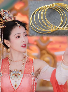 长月烬明战神大婚桑酒白鹿手镯