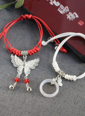 官仙太子谢怜武神绝境鬼王手链