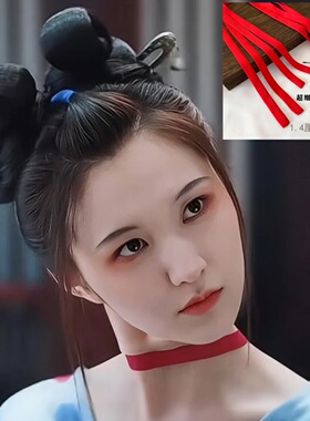 无忧渡木偶凤伍娘张子鑫红色项带