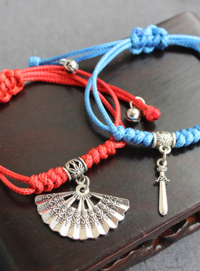 衍生温客行饰品手链绳