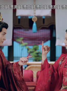 重紫文紫洛音凡红绳蝴蝶结戒指