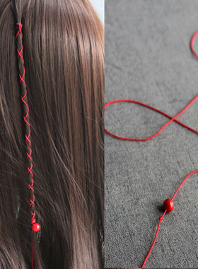 天官仙乐太子谢怜鬼王花城三郎血雨探花束发编发红绳珊瑚珠子赐福