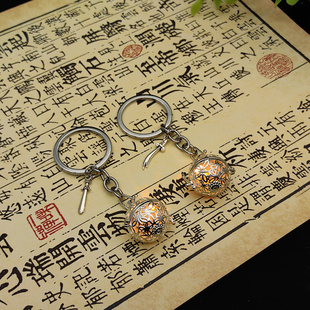 云之羽虞书欣为衫宫子羽张凌赫铃铛钥匙扣圈手机背包挂件饰品