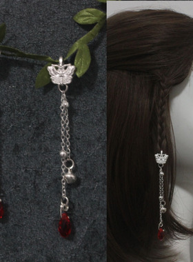 天官血雨探花花城三郎银蝶小铃铛发扣小蝴蝶冥蝶赐福芝麻铃