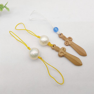 长月烬明衍生款手机挂件罗云熙白鹿冥夜桑酒翩然叶清宇桑佑8字绳