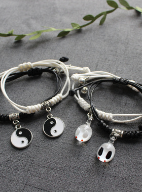 魔道周边祖师晓薛兔子洋大小皮绳