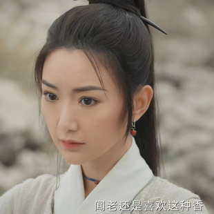 云襄传舒亚男毛晓彤同款项链锁骨链红玛瑙葫芦珠子古风颈链链子