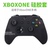 Xboxone Controller Protective Case_Black