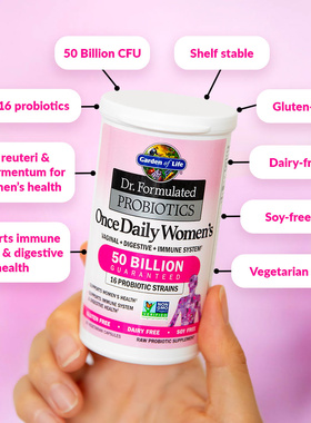 Garden of Life Dr. Formulated益生菌女性500亿30粒素食胶囊