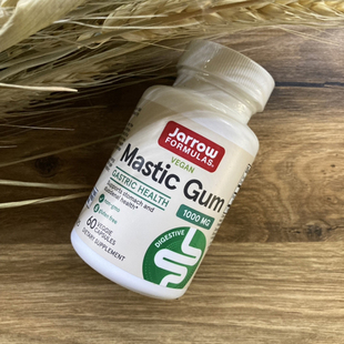 美国Jarrow 乳香树胶Mastic Gum 黄连木乳橡胶 肠胃60粒胶囊