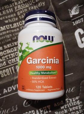 NOW Foods藤黄片1000 mg120 片装现货美国速发Garcinia