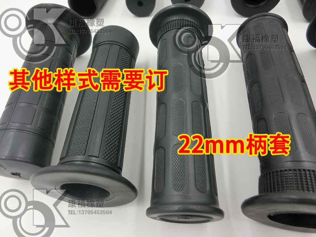 Poignées de vélo - Ref 2341910 Image 3