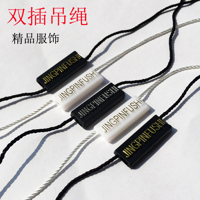 烫金通用服装吊牌吊牌