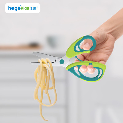 禾果儿童辅食剪刀420不锈钢