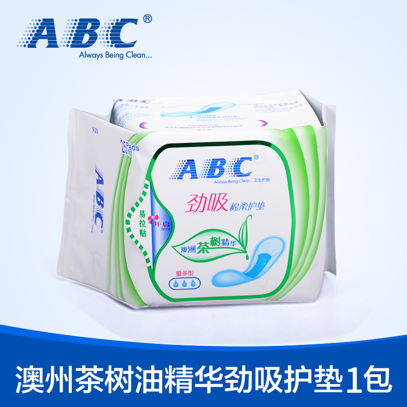 ABC»¤µæ¾¢ÎüÃÞÈáÎÀÉú»¤µæ°ÄÖÞ²èÊ÷¾«»ª25Ƭ/°ü163mm Á¿¶àÐÍ N25