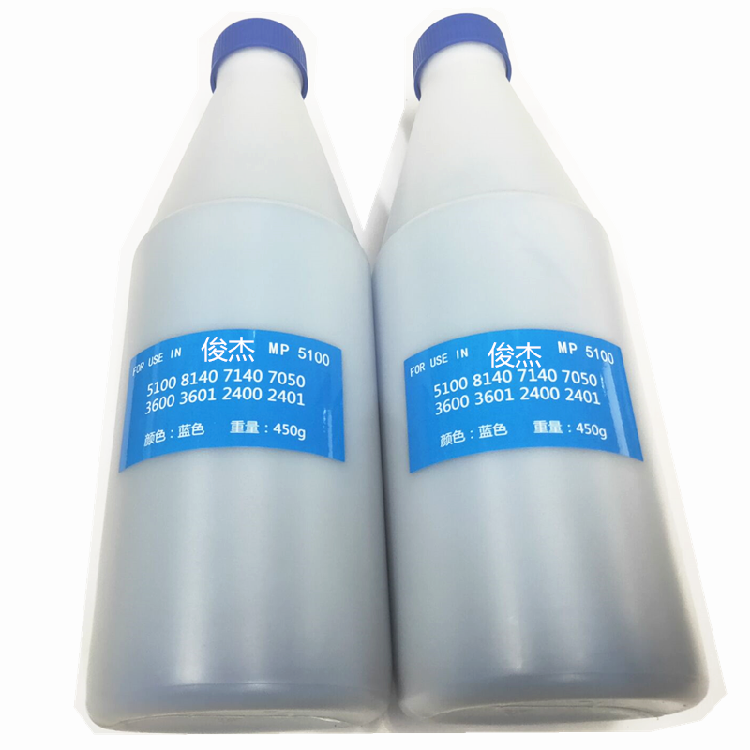 阔建 夏普AR550 620 700 850 950 1100 蓝色碳粉 墨粉