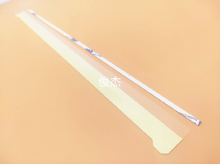 理光1075 2075 7500 7502 8000 8001 9001 6001 6002 鼓架 挡粉片