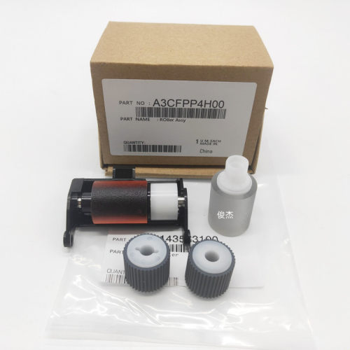 原装柯美输稿器搓纸轮分页垫片