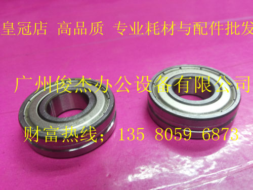 适用 理光 AF1075 1060 9002 9001 9003 定影下辊轴承 胶棍