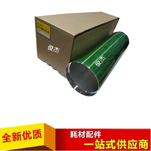 夏普 MX 850 950 1100 12008 9008 904 鼓芯 硒鼓 耐用长寿命鼓