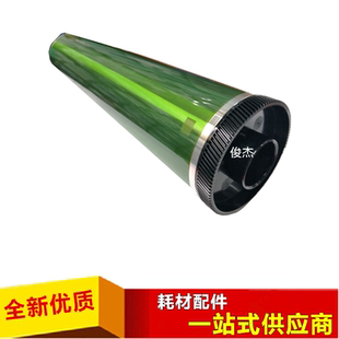 620 700N 鼓芯 硒鼓 753 550N 623 夏普AR 555