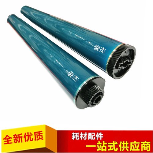 原色鼓 理光MPC3500 4500 C811 4000 3300 5000 2500 3000 鼓芯