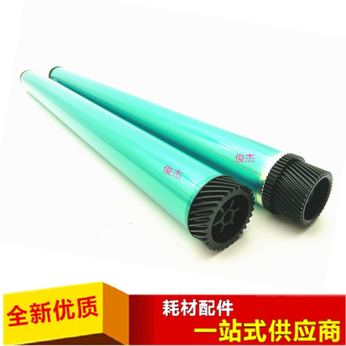 进口 柯美 柯尼卡美能达BH287 227 367 7528 震旦AD289S 369S鼓芯