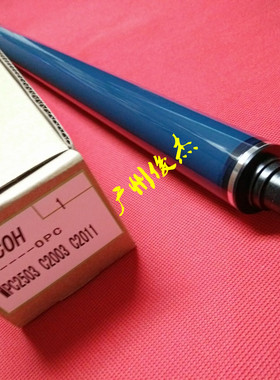 适用 理光 MPC C2011 C2003 C2503 鼓芯 单鼓 原装 鼓 DSC1025