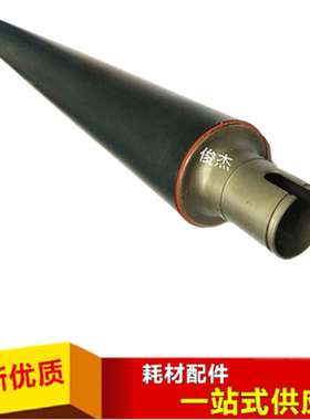 夏普MX2310 2616 3111 3116 3110 3140 2610定影下辊 压力辊 胶棍