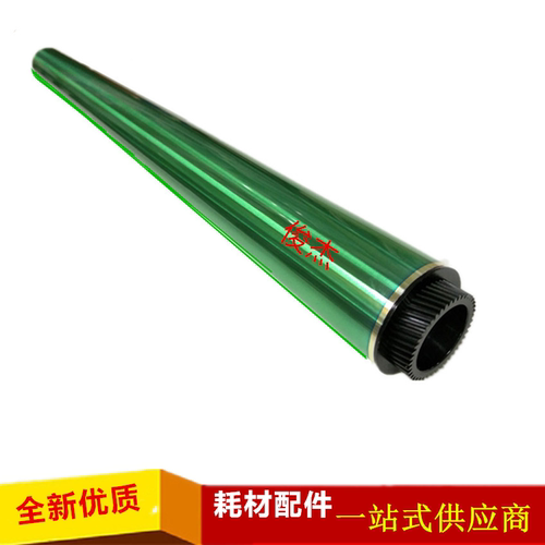 适用 柯美 美能达C287 C7528 C258 C308 C368 C227 鼓芯 硒鼓
