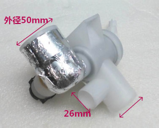 适用海尔波轮全自动洗衣机配件 至爱排水阀总成放水阀部件2525CA