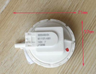 海尔滚筒洗衣机水位传感器开关