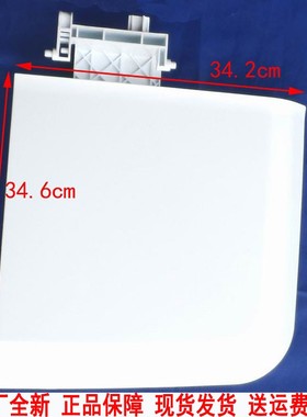 适用海尔洗衣机XPB80/85-1186BS,XPB80-1187BS,100-628S脱水桶盖