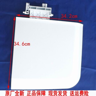 适用海尔洗衣机XPB80/85-1186BS,XPB80-1187BS,100-628S脱水桶盖